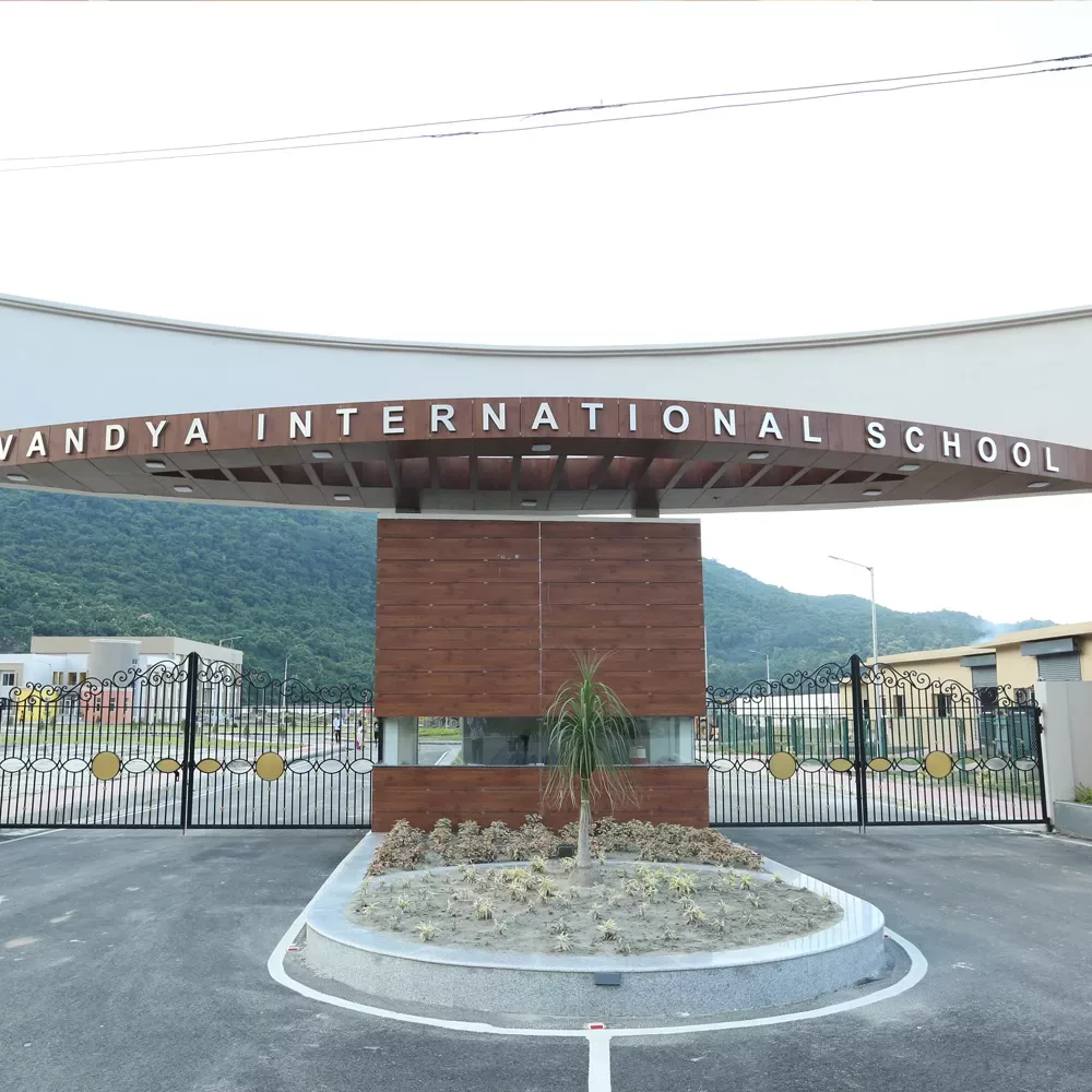 main-gate