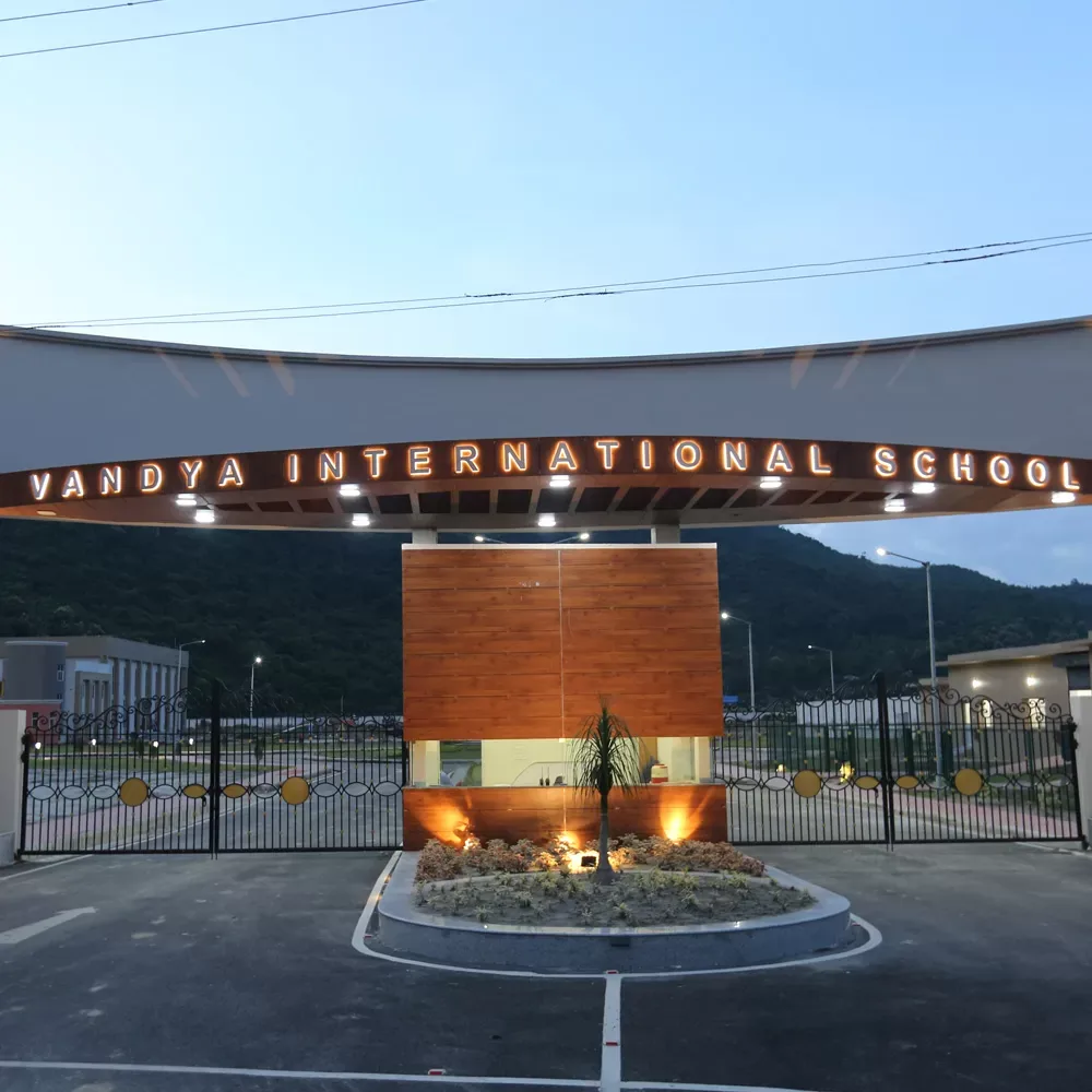 main-gate1