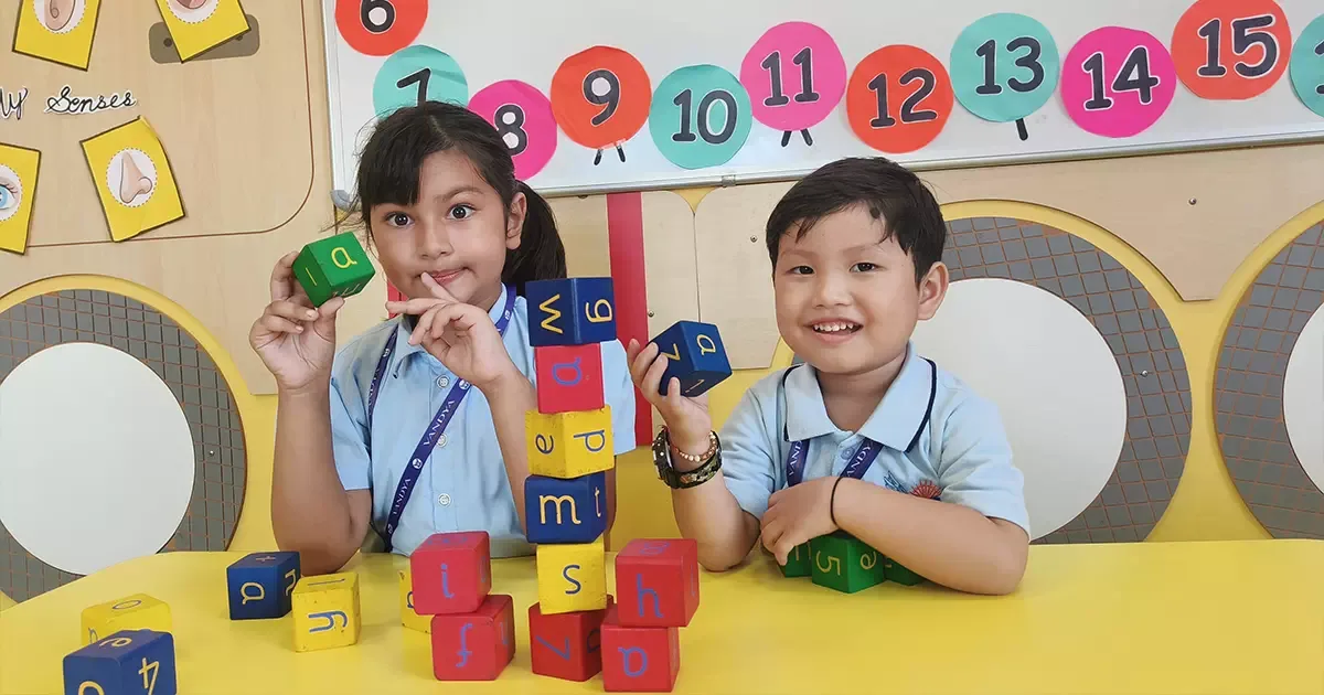 top CBSE schools in Assam