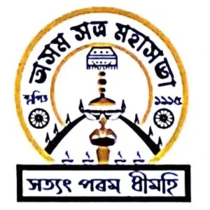 Vandya International School crest